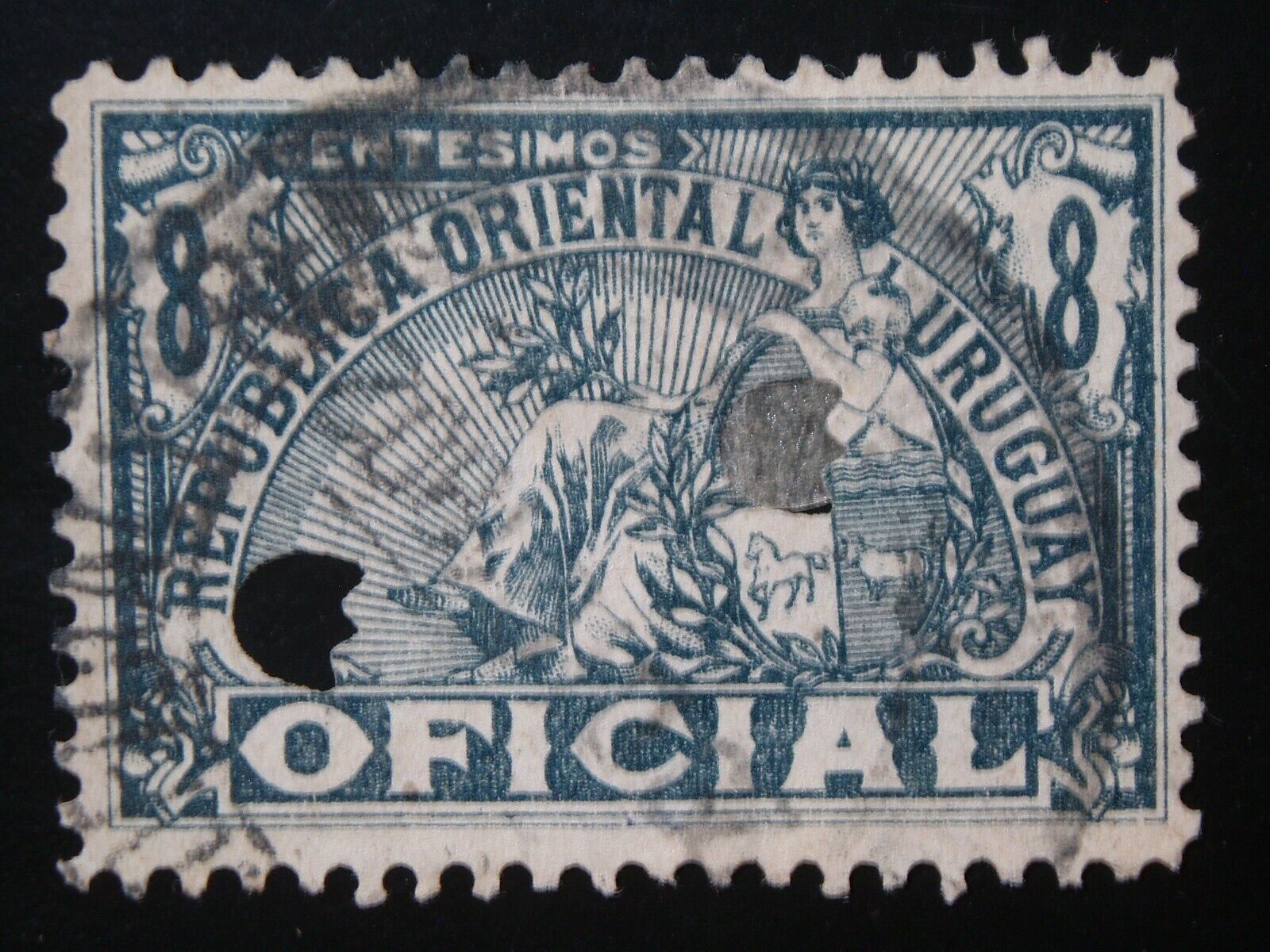 Uruguay 1 Used Stamp Sc # O-113